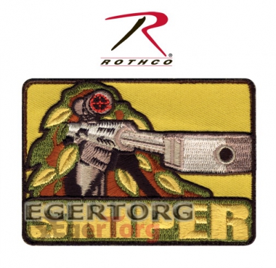 Нашивка  -  72187 ROTHCO SNIPER PATCH WITH HOOK BACK