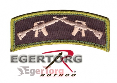 Нашивка  -  72189 ROTHCO CROSSED RIFLES PATCH WITH HOOK BACK