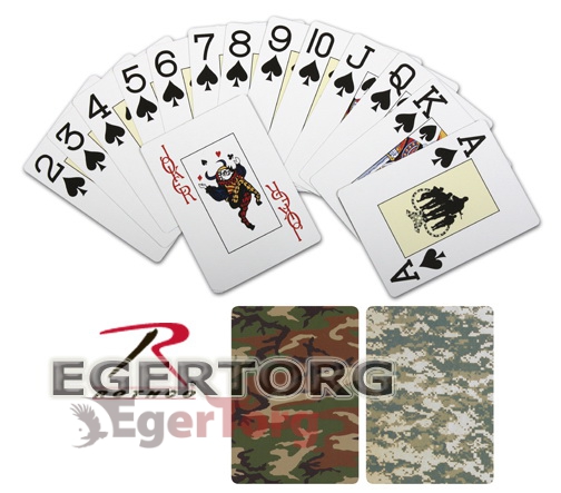 Игральные карты камуфляж  -  567 ROTHCO CAMOUFLAGE PLAYING CARDS