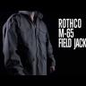 Куртка м-65 rothco field jacket navy blue