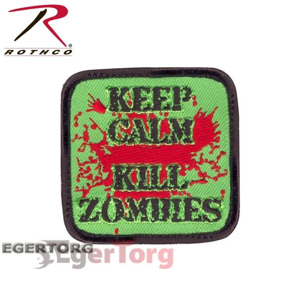 Нашивка Keep Calm Kill Zombies