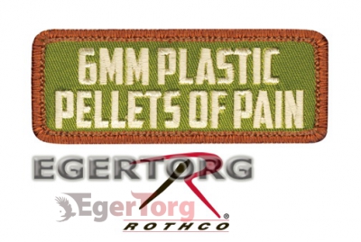 Нашивка  -  72190 ROTHCO PELLETS OF PAIN PATCH WITH HOOK BACK
