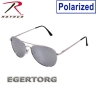 Очки солнцезащитные ВВС США поляризованные - 22109  Chrome  -  Mirror Rothco 58mm Polarized Sunglasses