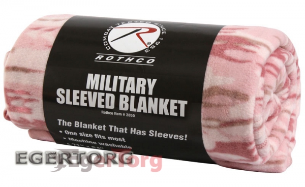 Армейское одеяло-накидка с рукавами розовое