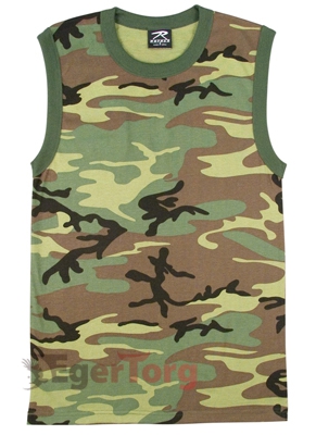 Camouflage Muscle T-Shirt