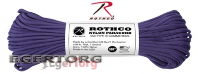 Паракорд пурпурный 100 футов  -  149 ROTHCO NYLON PARACORD 550LB 100 FT  -  PURPLE