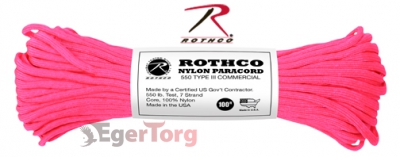 Паракорд розовый 100 футов  -  197 ROTHCO NYLON PARACORD 550LB 100 FT  -  NEON PINK
