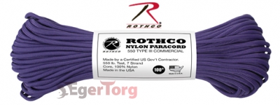 Паракорд фиолетовый 100 футов  -  149 ROTHCO NYLON PARACORD 550LB 100 FT  -  PURPLE