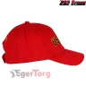 Бейсболка USMC Twill Hat - Red