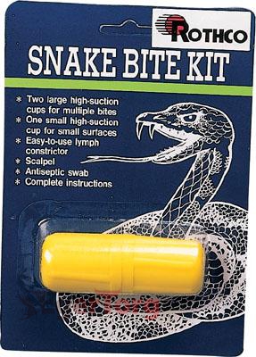 Набор от укусов змей