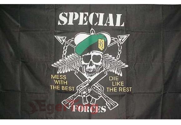 Флаг специальных сил Армии США  -  1462 Flag - Black w -  Special Forces   Mess With The Best    3' x 5'